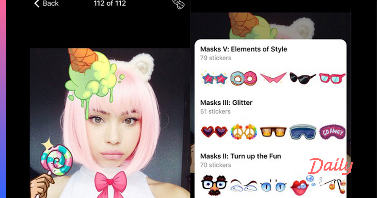 На аву в телеграмм в маске. Как включить маски в телеграмме. 500 заявок на вступление в телеграмм. Как сделать маску в телеграмме. Как сделать маски в телеграмме в кружочке.