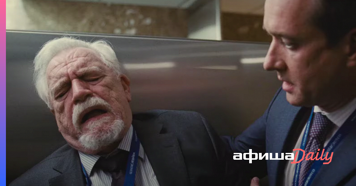 Metacritic выложил предварительный рейтинг лучших сериалов 2021 года