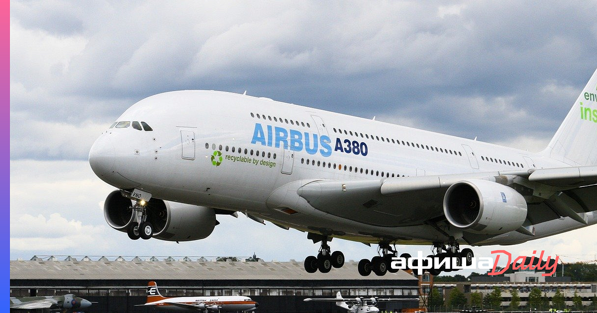 Airbus прекратил техподдержку российских авиакомпаний и отправку запчастей  - Афиша Daily