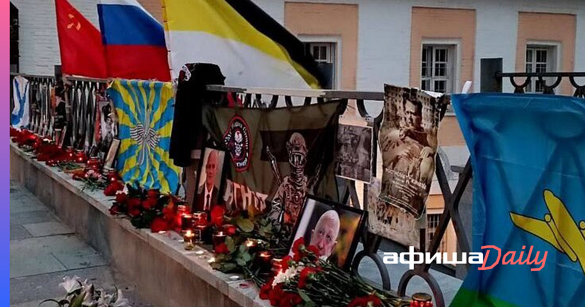 Памятник чвк вагнер. Мемориал бойцам вагнер в москве. Кладбище вагнеровцев горячий ключ. 9 мая чвк вагнер. Памятник погибшим.