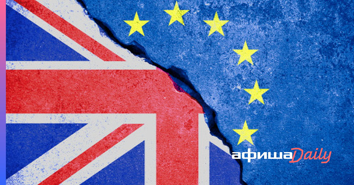 Британия брекзит. Брксксит. Рубикон brexit. Брексит картинки. Брексит великобритании.