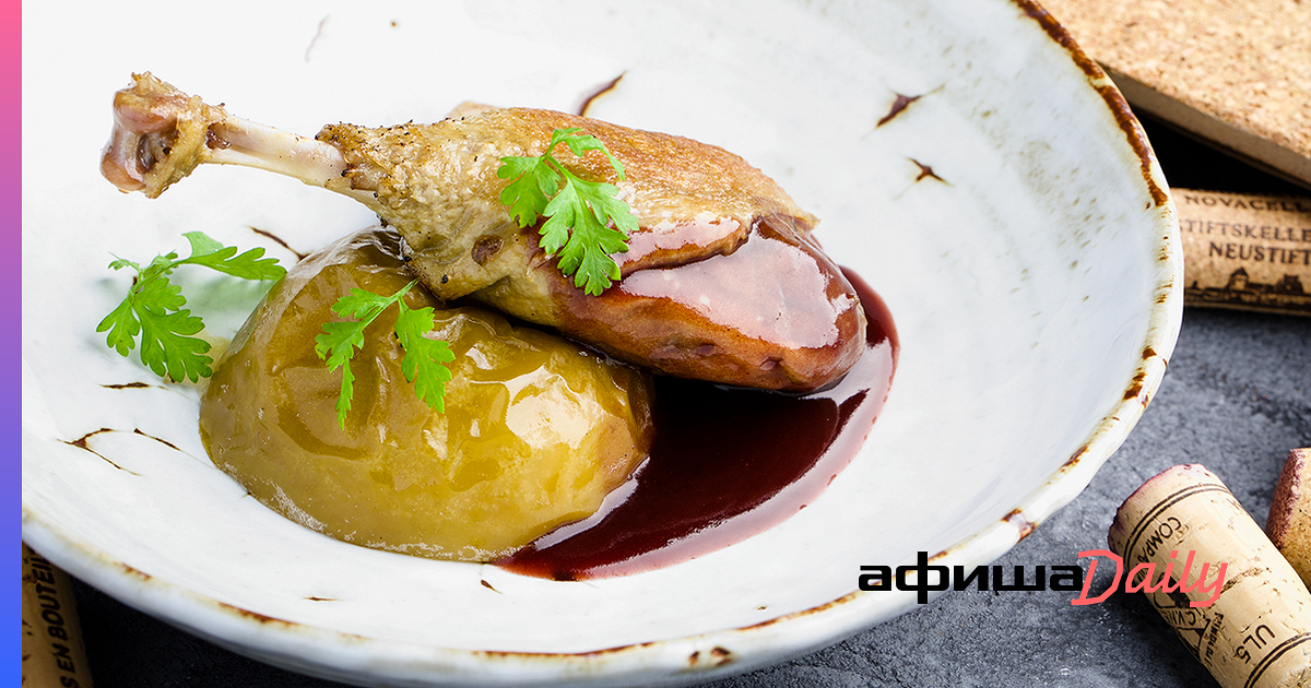 Sanders Grill by KFC, винный бар Classica и еще один «Чихо» Афиша Daily