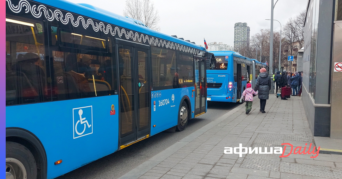 Land transport. Новые автобусы. Транспорт москвы. Городской транспорт москвы. Автобус 144 москва.