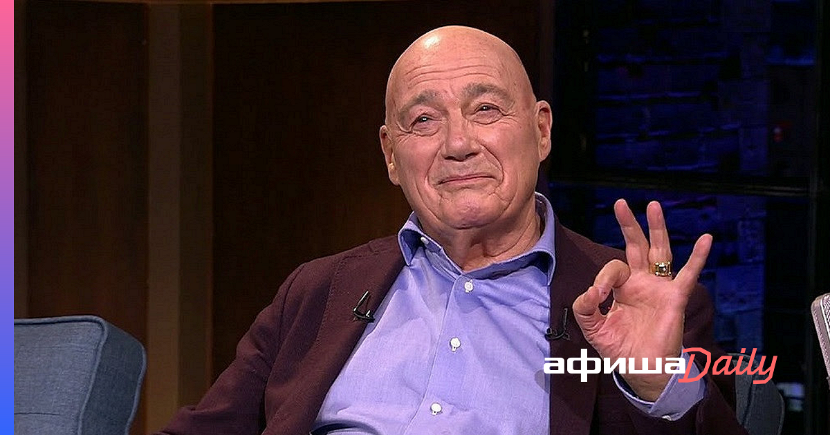 Познер канал. Познер и Ургант в Японии.