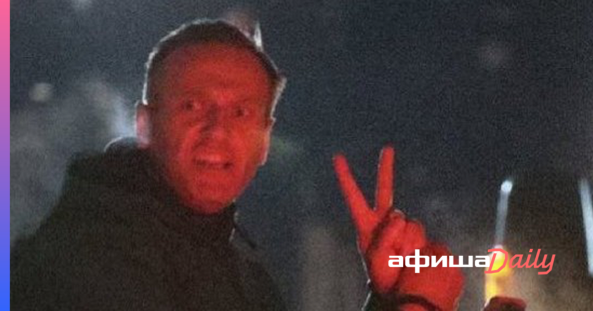 Навальный экстремист и террорист. Навальный мученик. Навальный мученик картинки. Цветная революция фото Навальный.