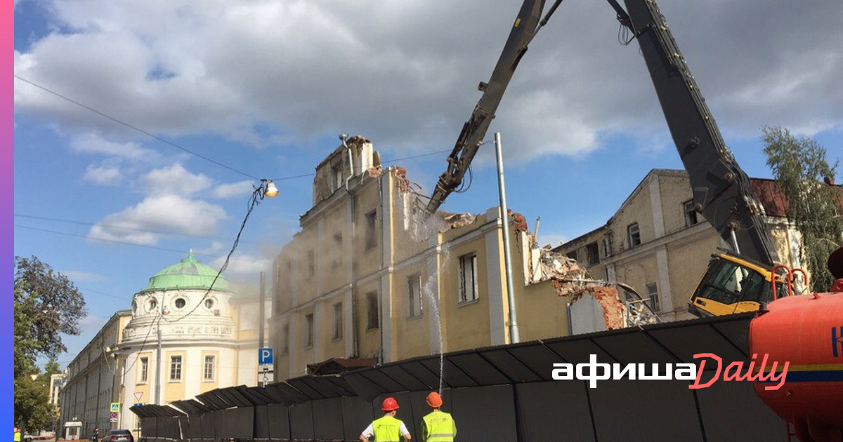 Архнадзор. В Москве сносят исторические здания. Снесенные исторические здания Москвы. В Москве было снесено 21 историческое здание.. Снос памятников архитектуры.