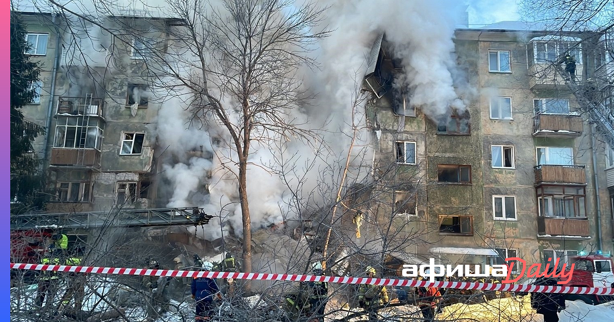 Взрыв газа в панельном доме