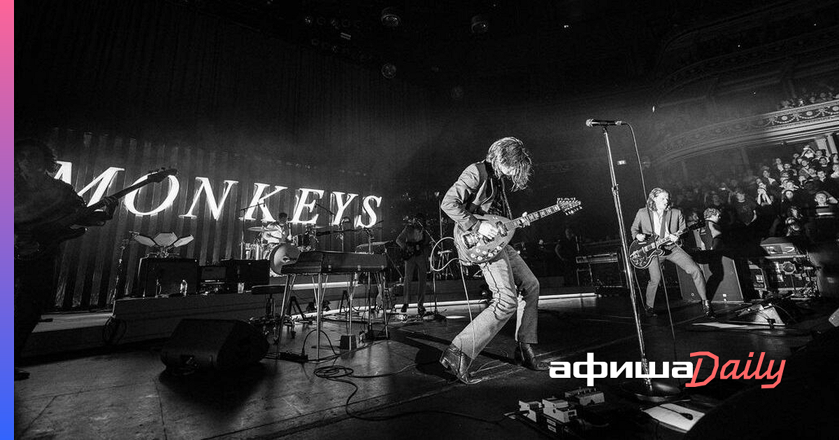 Arctic Monkeys выпустили клип на новую песню «Body Paint» Афиша Daily