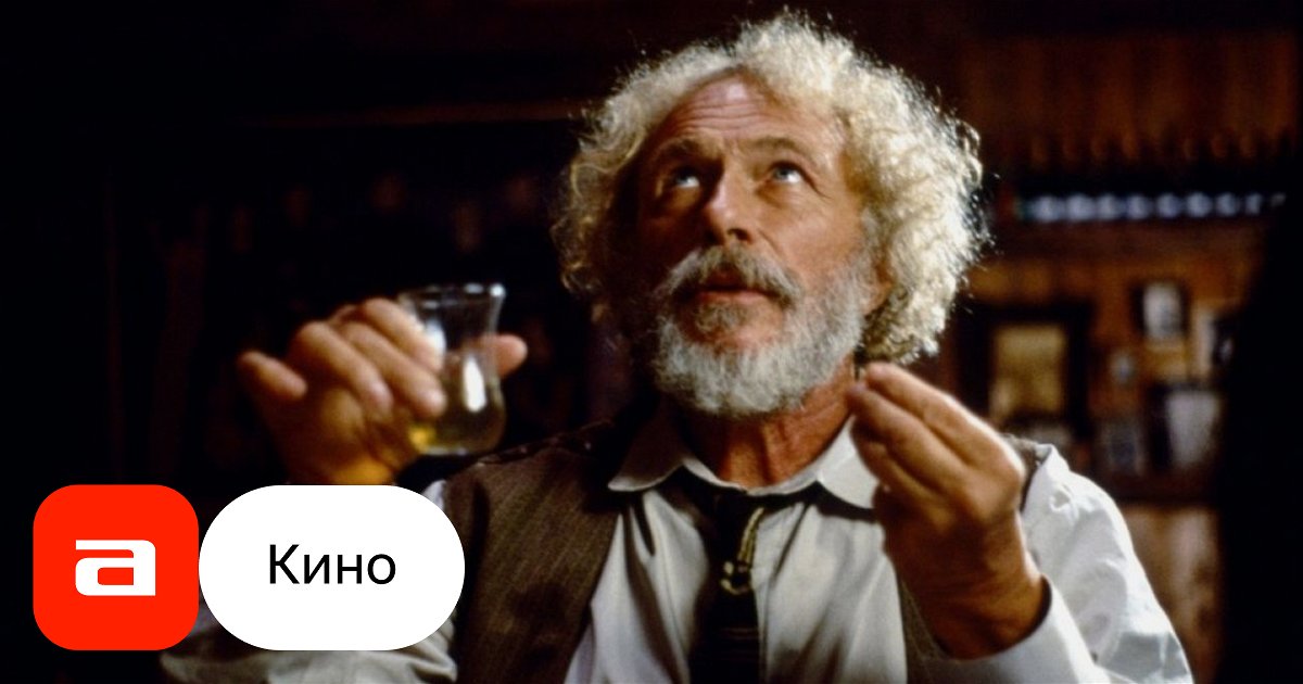 Фильм 1001 рецепт влюбленного кулинара (Франция, Грузия, Украина ...