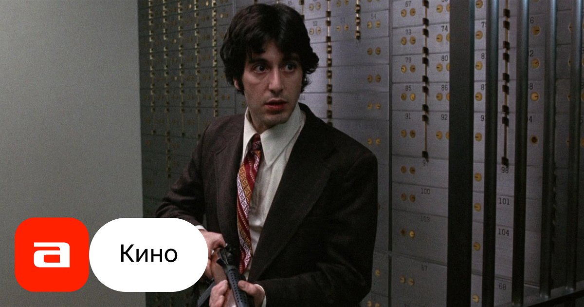 Розыск Ингушетия – Telegram Розыск Ингушетия – Telegram