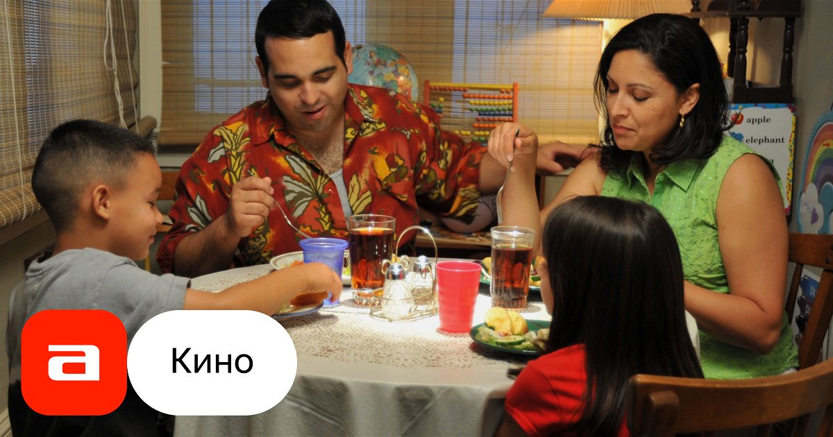 Фильм Отважные (США, 2011) – Афиша-Кино