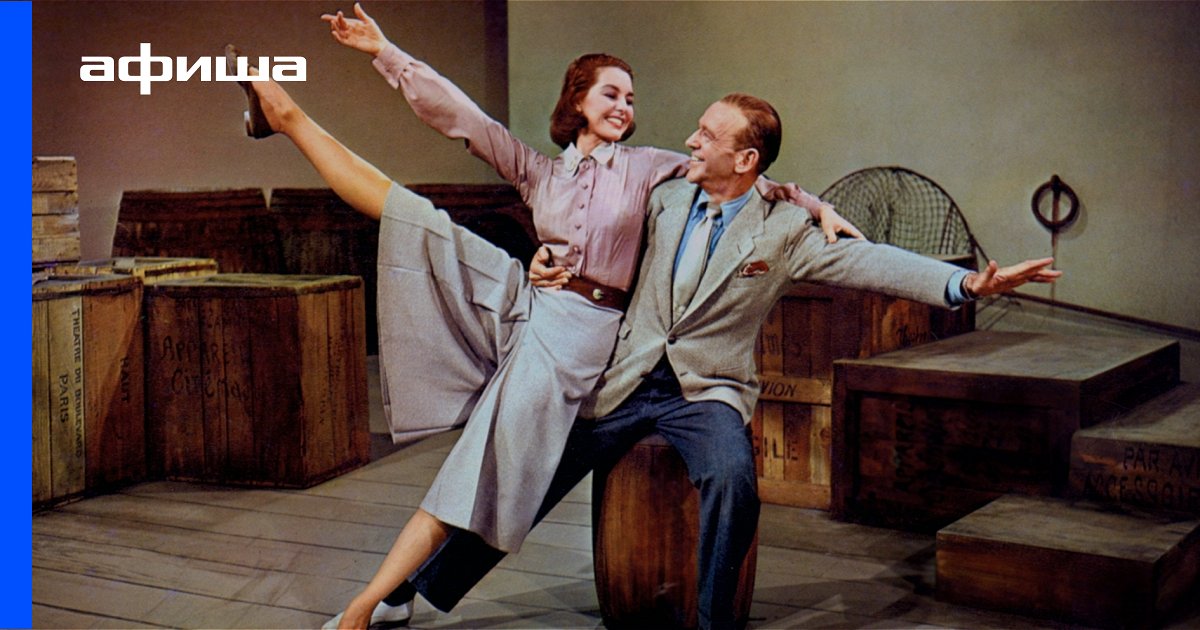 Актеры фильма Шелковые чулки (США, 1957) – Афиша-Кино