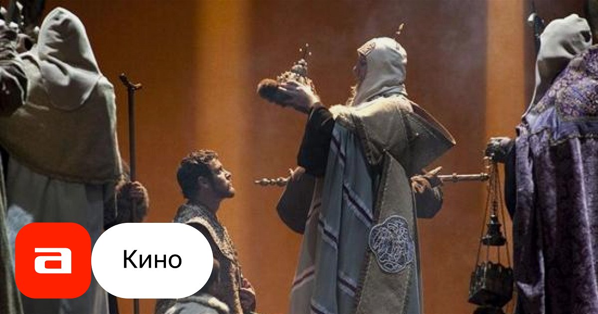 Фильм Борис Годунов (Италия, 2012) – Афиша-Кино