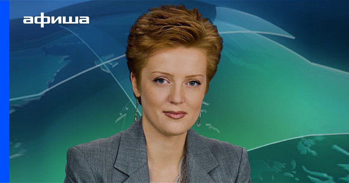 Ольга Белова Личные Фото