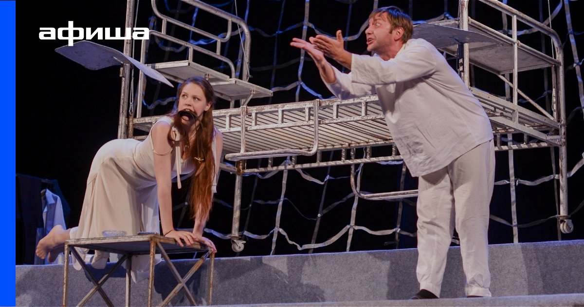 Чапаев И Пустота, Отзывы, Расписание И Билеты На Спектакль, Постановка  Продюсерский Центр «Новый Театр», Воскресенск – Афиша-Театры