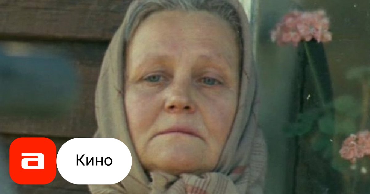 Фильм Жаворонки (СССР, 1980) – Афиша-Кино