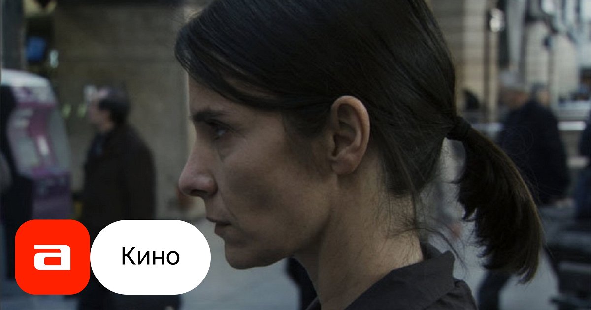 Фильм Ребекка А. (США, Франция, 2010) – Афиша-Кино