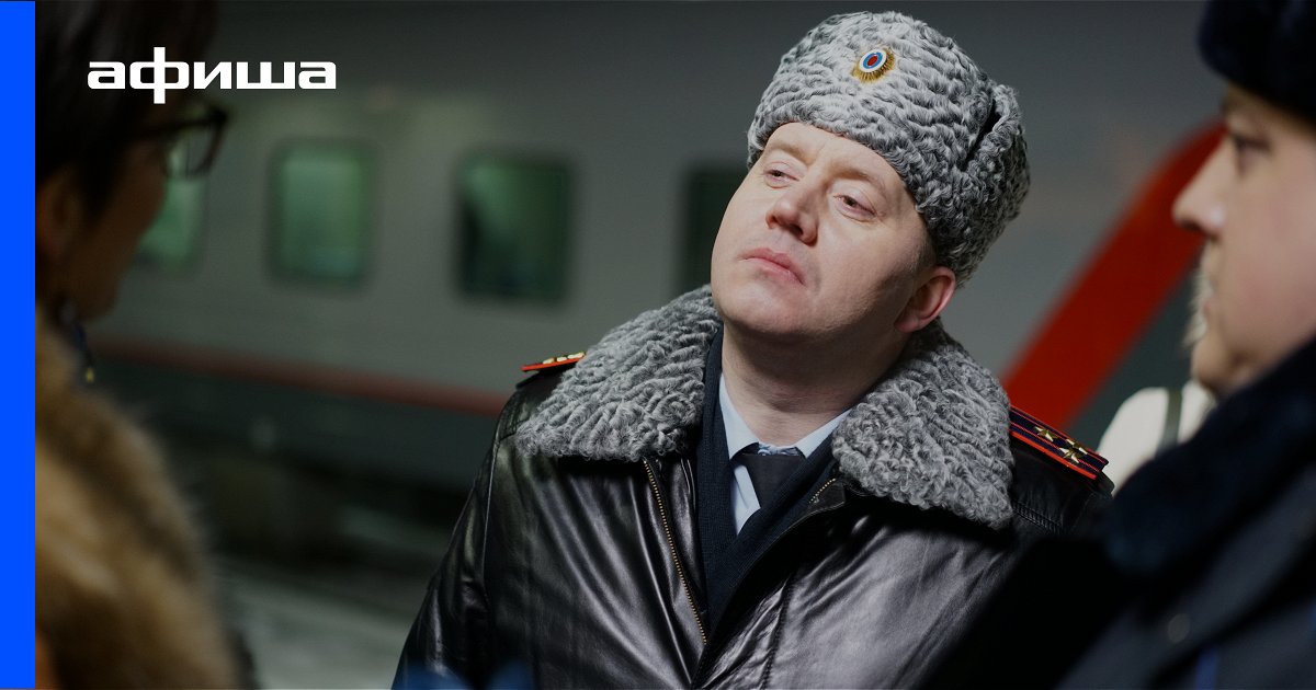 Полицейский С Рублевки Новогодний Беспредел Kinogo Полицейский С Рублевки Новогодний Беспредел Kinogo