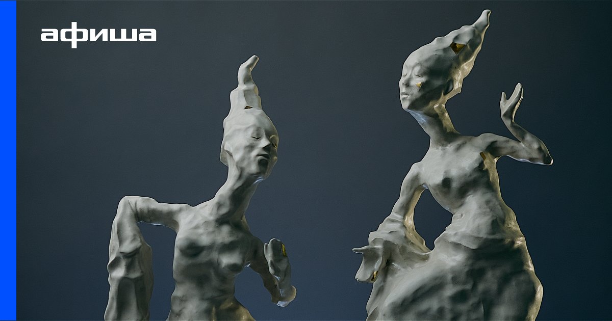 Выставка Ольга Мыльцева. Глина, Санкт-Петербург