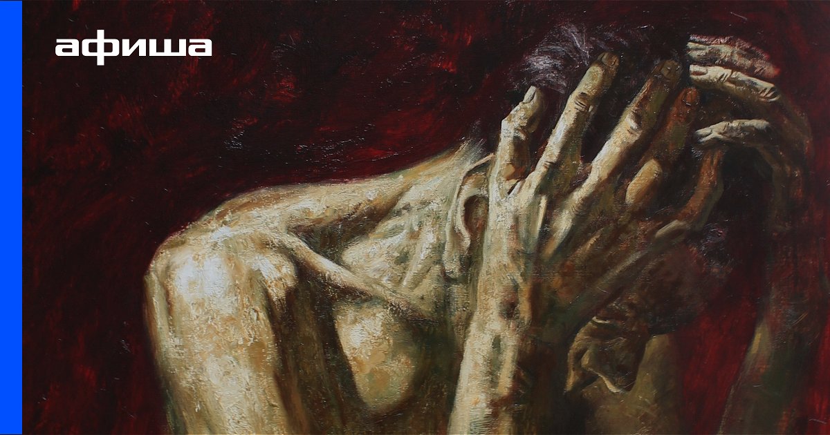 Выставка Иван Журавлев. Апология вечности, Санкт-Петербург