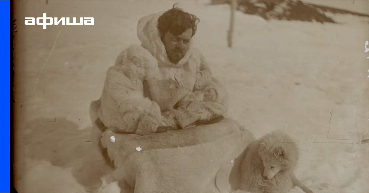 Выставка Кунсткамера в годы Великой Отечественной войны. К 75-летию Победы, Санкт-Петербург
