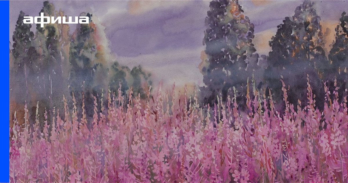 Выставка Алина и Борис Лесовы. Деревенская летопись, Санкт-Петербург