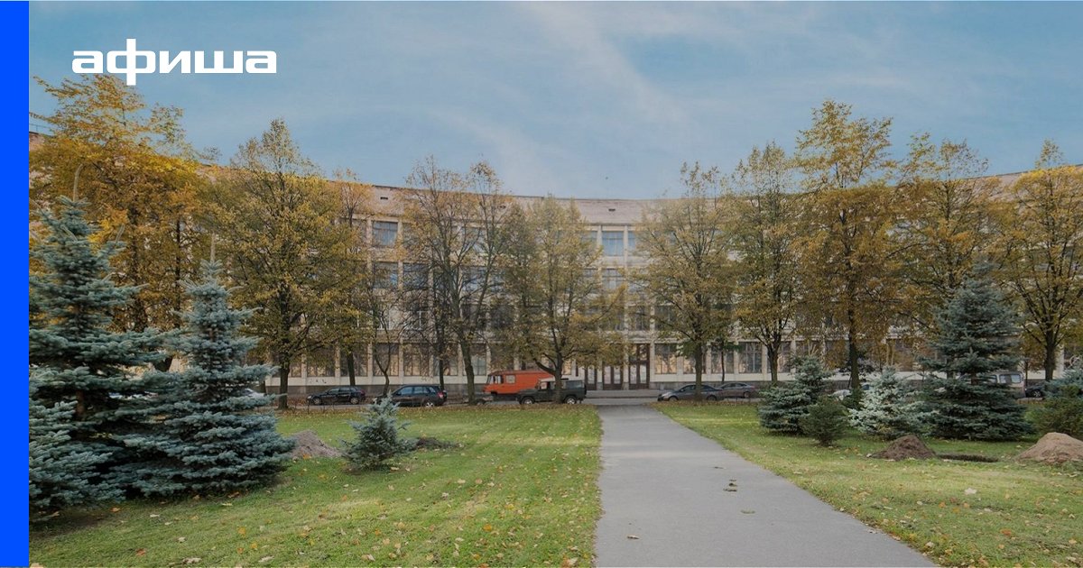 Выставка Византийская канва, Санкт-Петербург
