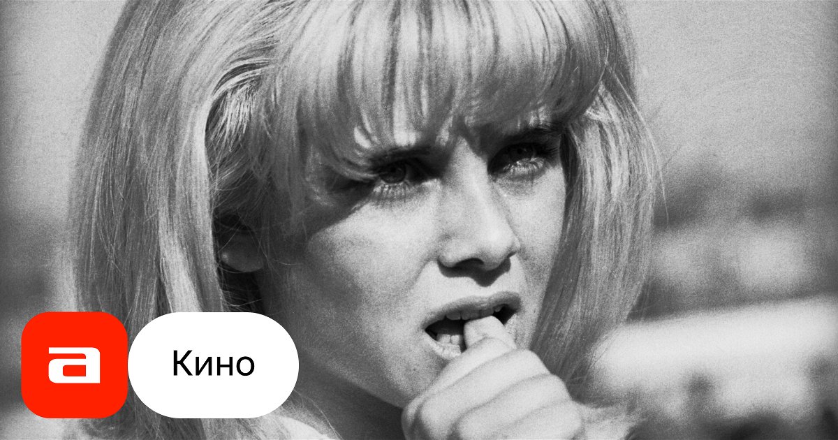 loli писает Фильм Лолита (Великобритания, США, 1962) – Афиша-Кино