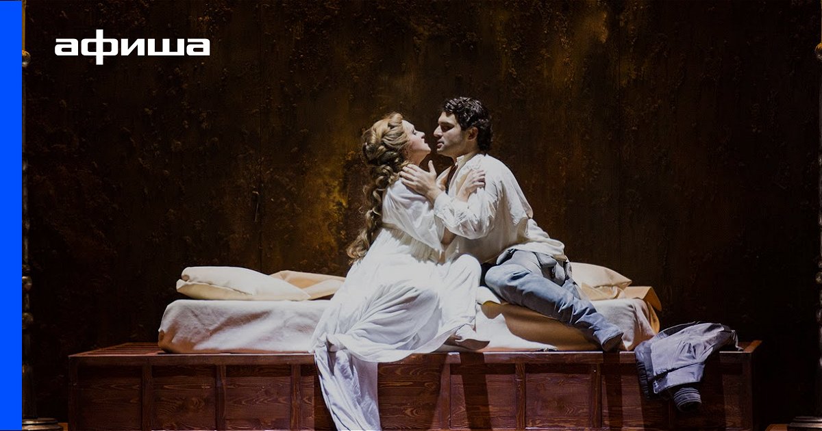 Ромео и Джульетта, а также Франкенштейн. Эксклюзивные