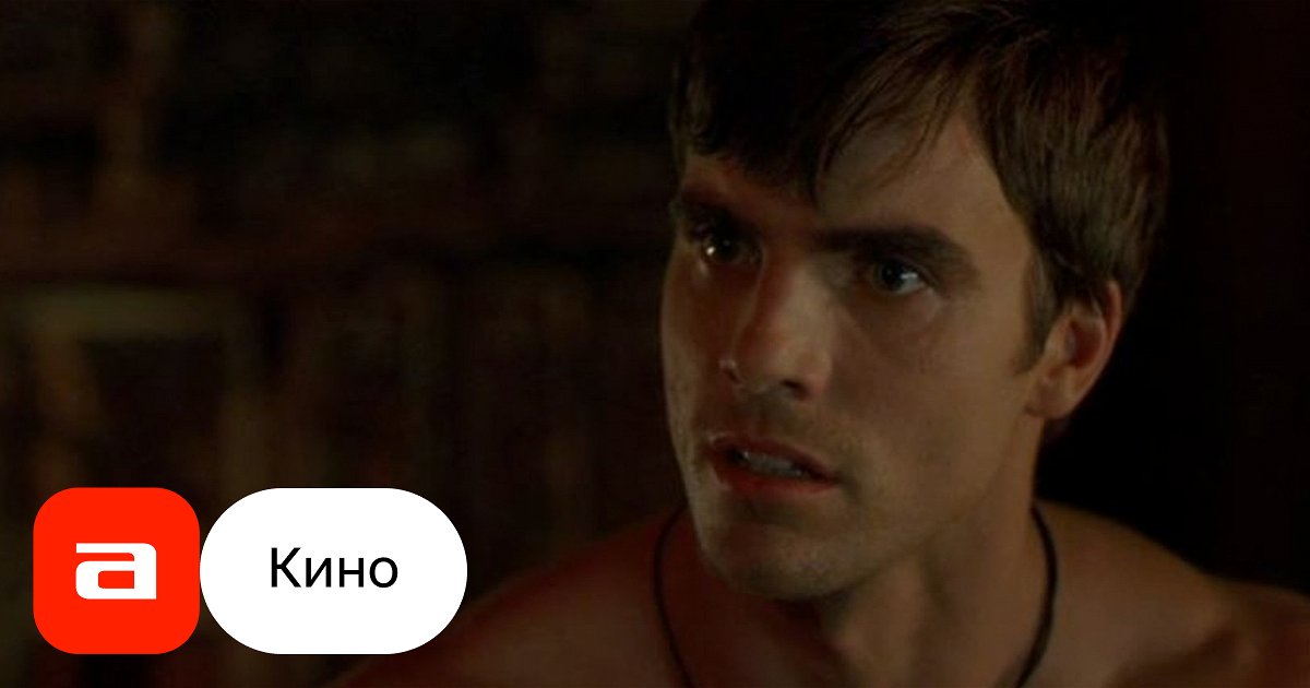 Фильм Вампиры-3: Пробуждение зла (США, 2005) – Афиша-Кино