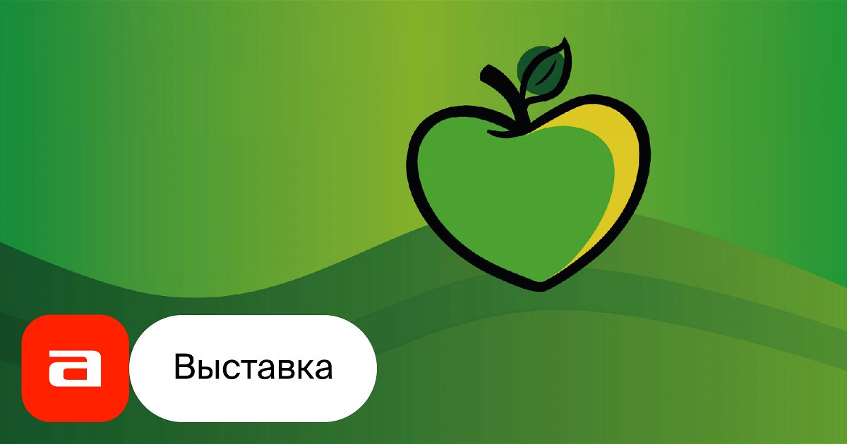 Фестиваль «Вкус лета 2025»: Гастрономическое приключение в самом сердце Москвы!