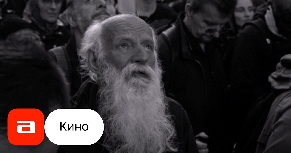 Крест трейлер Крест трейлер