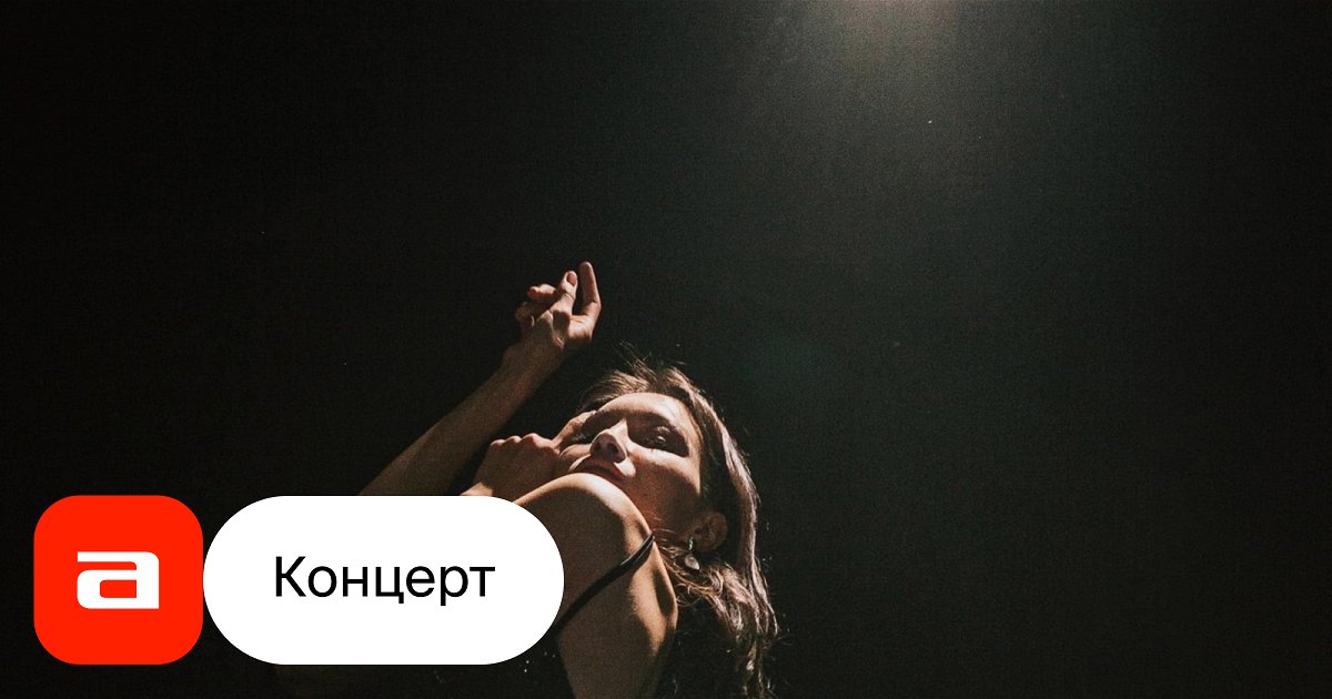 Не могу дышать но сердце знает как. Не могу дышать но сердце знает как