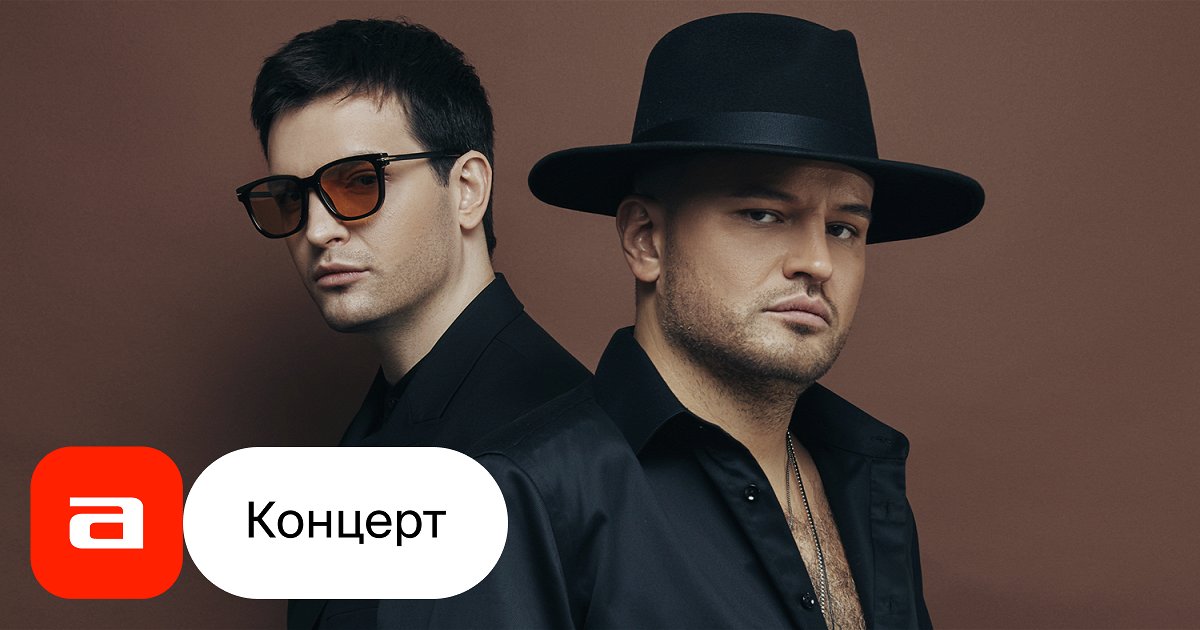 Камеди клаб 15 лет. Билеты на камеди клаб москва. Билет на камеди клаб 2021. Билет comedy club. Двд плеер самсунг камеди клаб диск.