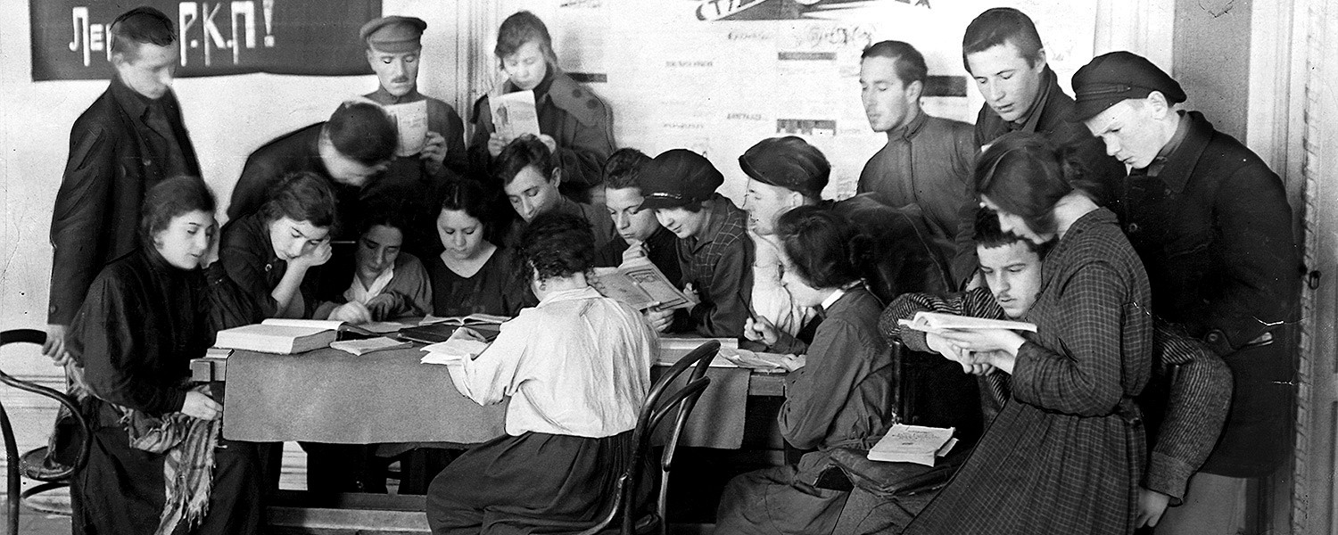 «В кругу сверстников»: как переделывали молодежь 1920-х