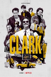 Кларк / Clark