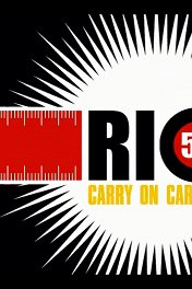 Рио: 50 градусов по Цельсию / Rio 50 Degrees