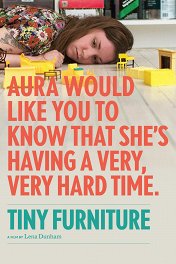 Крошечная мебель / Tiny Furniture
