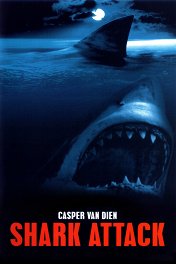 Акулы / Shark Attack
