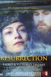 Воскресение / Resurrezione