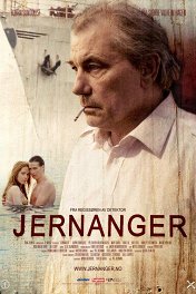 Стреляя по солнцу / Jernanger