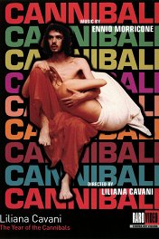 Каннибалы / I cannibali