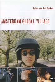 Амстердам, мировая деревня / Amsterdam Global Village