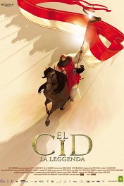 Легенда о рыцаре / El Cid: La leyenda