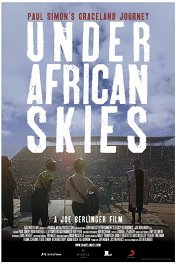 Под небом Африки / Under African Skies
