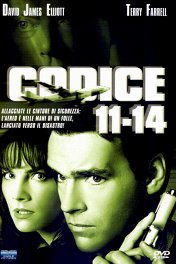 Код 11-14 / Code 11-14