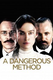 Опасный метод / A Dangerous Method
