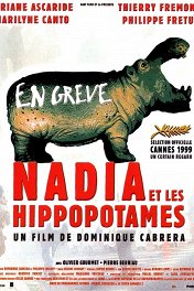 Надя и гиппопотамы / Nadia et les hippopotames