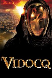 Видок / Vidocq
