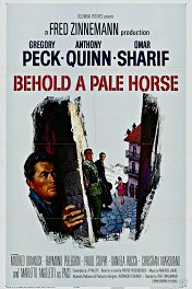 И вот конь бледный / Behold a Pale Horse